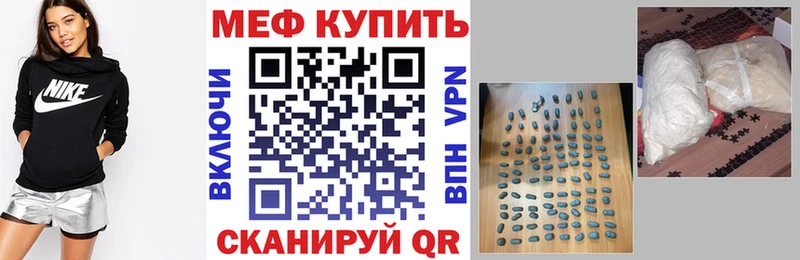 Сколько стоит Гулькевичи А ПВП  Конопля  КОКАИН  МЕФ  ссылка на мегу   Метадон  ГАШ  АМФ 