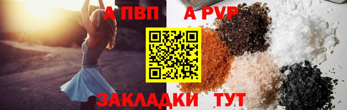 Галлюциногенные грибы Гулькевичи