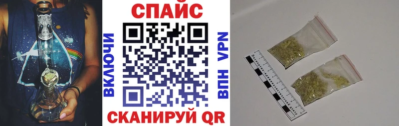 Бутират буратино  Гулькевичи 