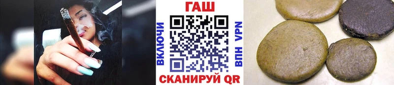 ГАШ Изолятор  Гулькевичи 