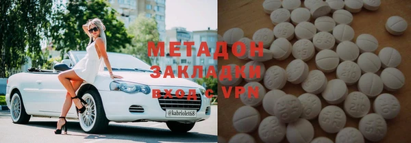 эйфоретик Балабаново