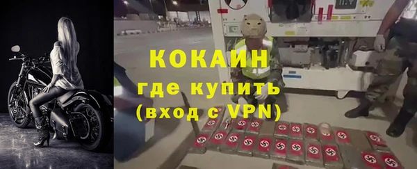 бутик Баксан