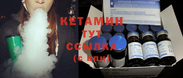 бутик Баксан
