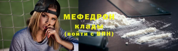 бошки Вязники