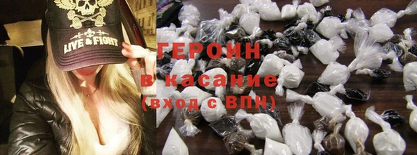 эйфоретик Балабаново