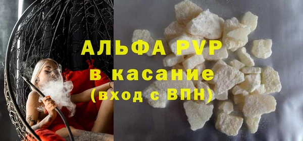 бутик Баксан