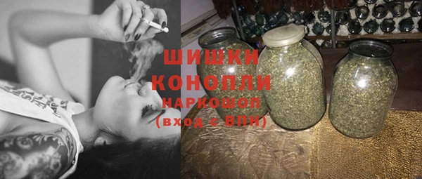 кристаллы Балахна