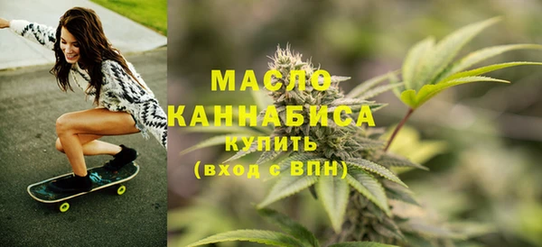 бутик Баксан