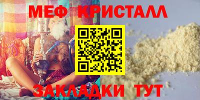 крисы Балахна
