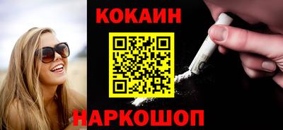 не бодяженный Будённовск