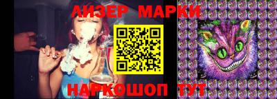 мефедрон VHQ Бузулук