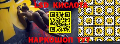 не бодяженный Будённовск