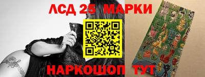 не бодяженный Будённовск