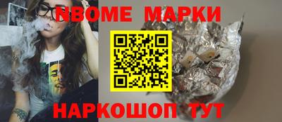 крисы Балахна