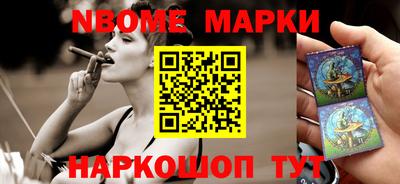 не бодяженный Будённовск