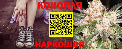 наркотики Балаково