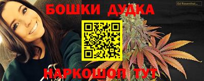 мефедрон мука Абакан