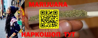 мефедрон VHQ Бузулук