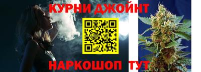 мефедрон VHQ Бузулук