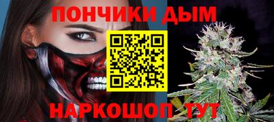 крисы Балахна