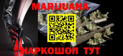 мефедрон VHQ Бузулук