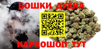 не бодяженный Будённовск