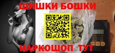мяу мяу мука Балашиха