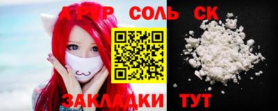 не бодяженный Будённовск