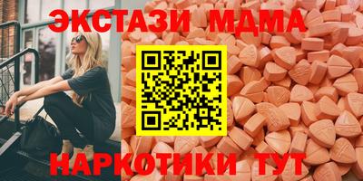 мяу мяу мука Балашиха