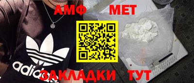 не бодяженный Будённовск