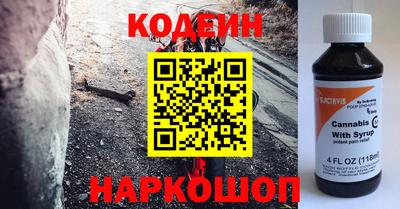 не бодяженный Будённовск