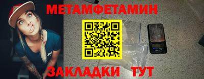 не бодяженный Будённовск