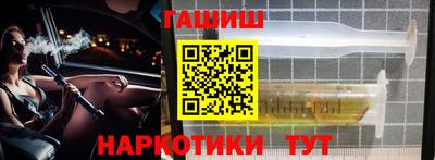 не бодяженный Будённовск