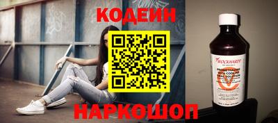 мефедрон VHQ Бузулук