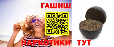 бошки Изобильный