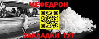 не бодяженный Будённовск