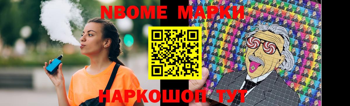 Лсд 25 экстази кислота  ЛСД экстази  LSD-25 экстази ecstasy  Гулькевичи 