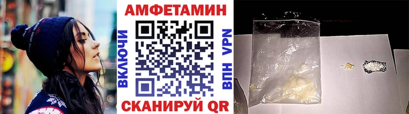 Метамфетамин пудра  дарнет шоп  Гулькевичи 